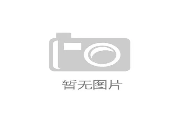 梅州降级的社会影响：地方政府如何应对？